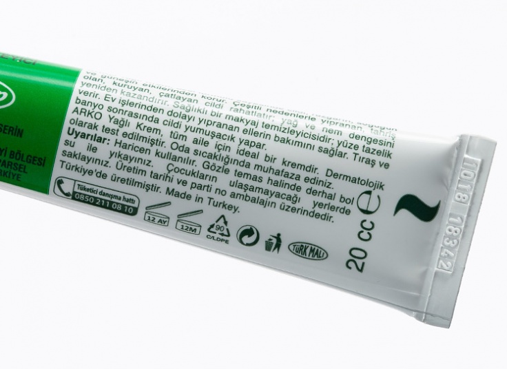 کرم دست روغنی آرکو کلاسیک Arko classic oily cream