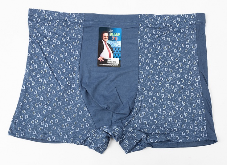 لباس زیر مردانه سایزبزرگ Bijan