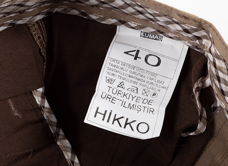 شلوار کتان مردانه