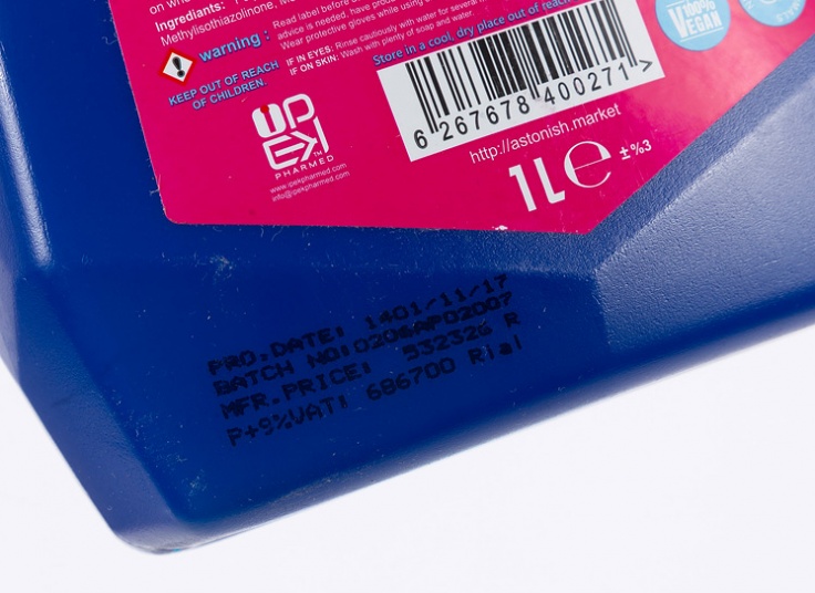 مایع پاک کننده Astonish