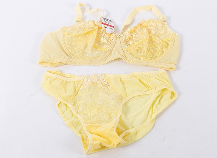 ست لباس زیر زنانه آیلار