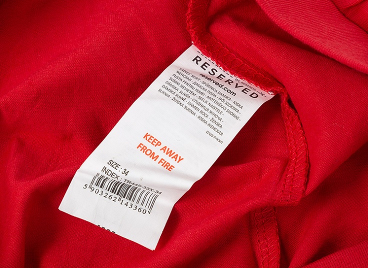 دامن زنانه Reserved