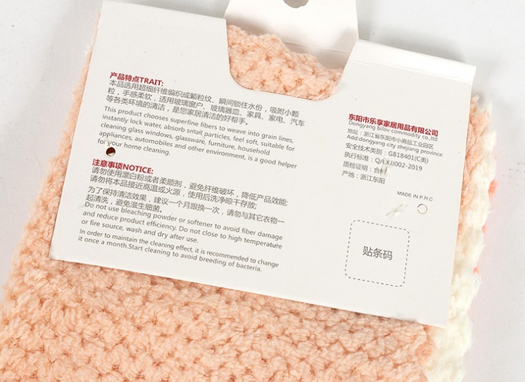 پک 3 عددی دستمال Bilov