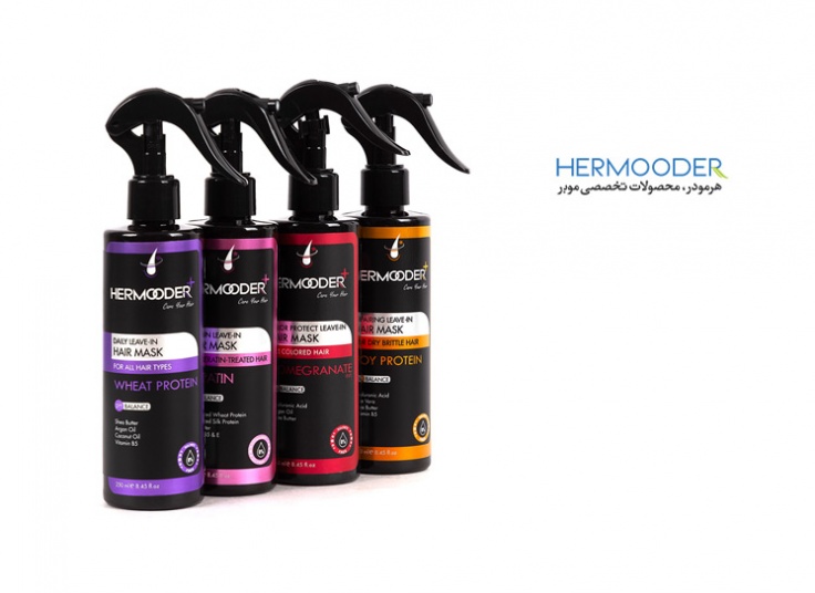 ماسک مو Hermooder