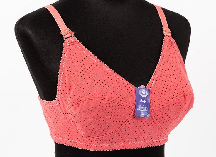 لباس زیر زنانه Bahar