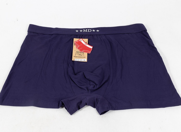 لباس زیر سایز بزرگ مردانه MD