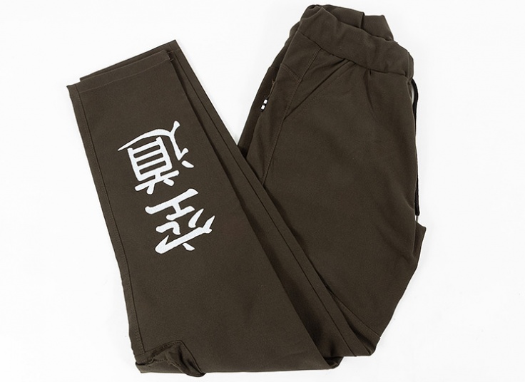 شلوار اسلش Original