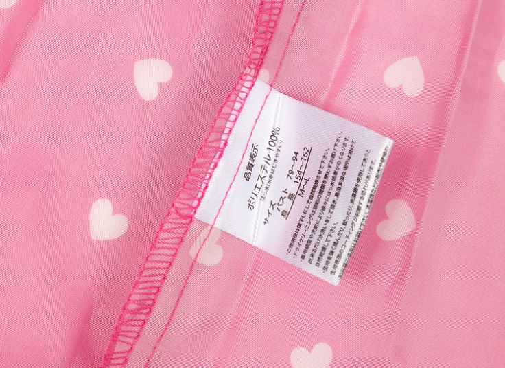 بادگیر بلند زنانه Happy and Everyday