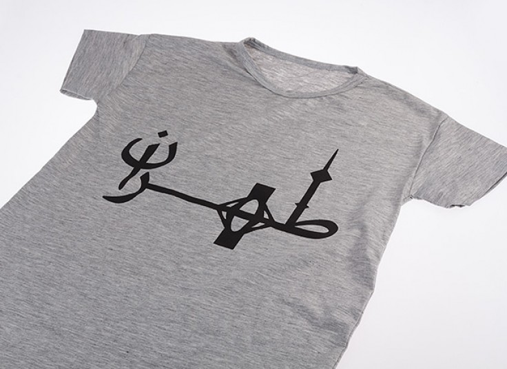 تیشرت آستین کوتاه مردانه طهران