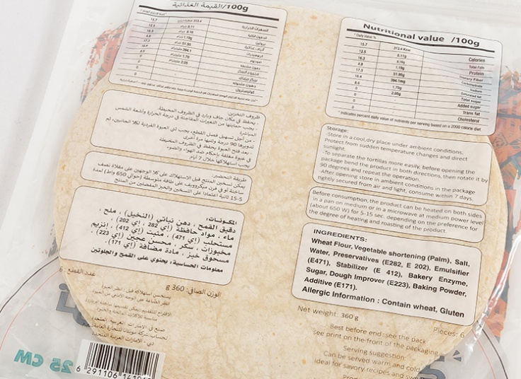 نان ترتیلا مکزیکی Montana