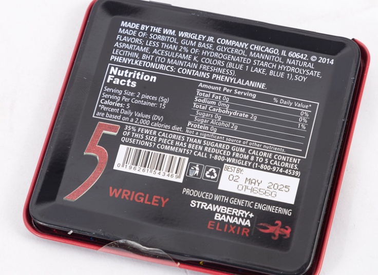 آدامس Five جعبه فلزی