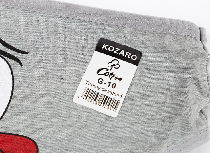 لباس زیر زنانه Kozaro