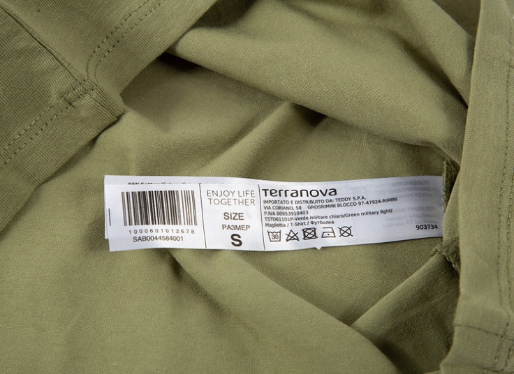 تاپ رومی Terranova