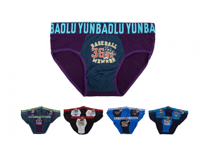 لباس زیر اسلیپ مردانه DBL