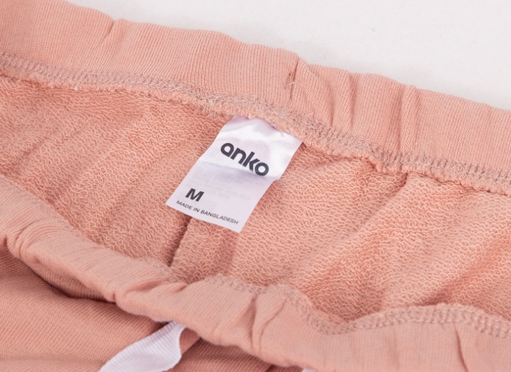 شلوار راحتی زنانه anko