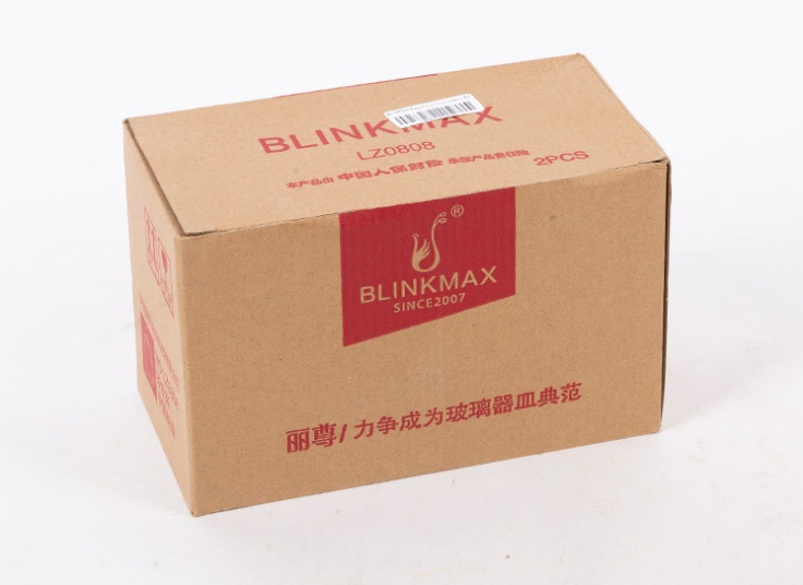 ماگ دمنوش درب دار 2 عددی BLINKMAX