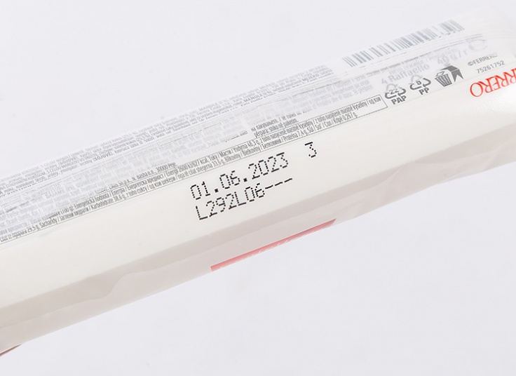 شکلات نارگیلی Raffaello