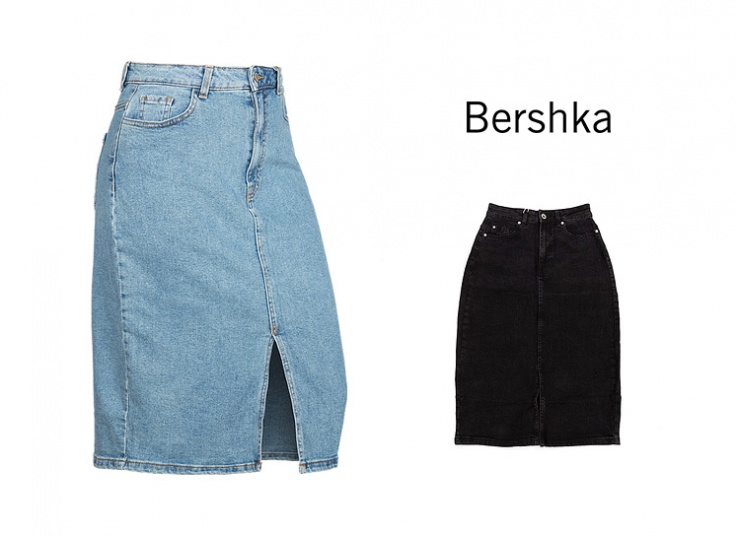 دامن جین Bershka