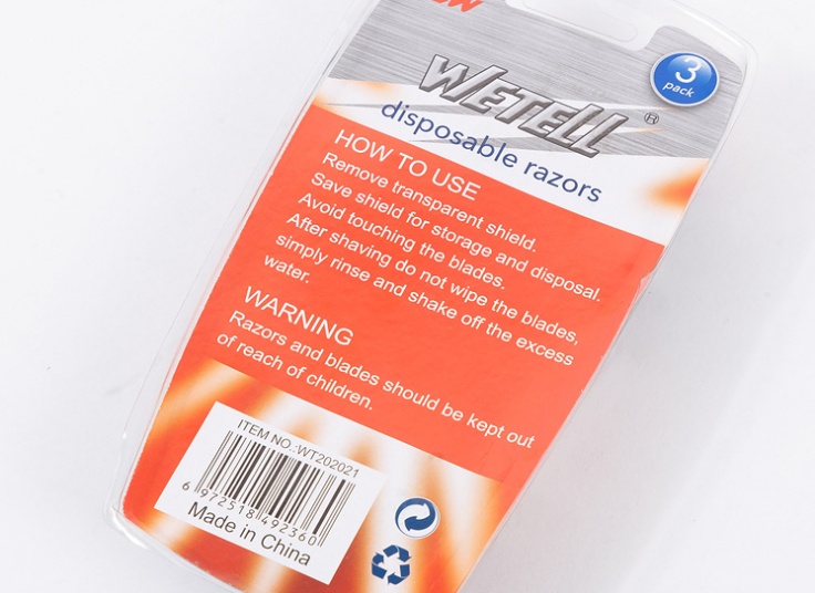 تیغ اصلاح Wetell