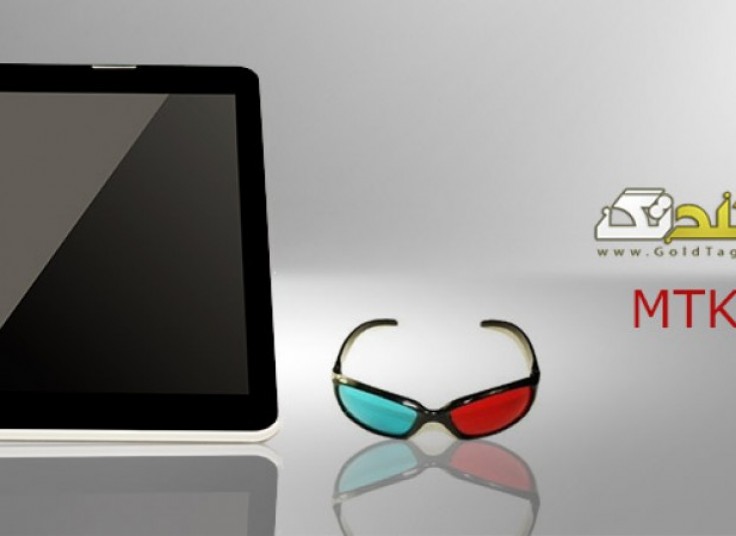 * تمدید شد *  تبلت MTK 3G