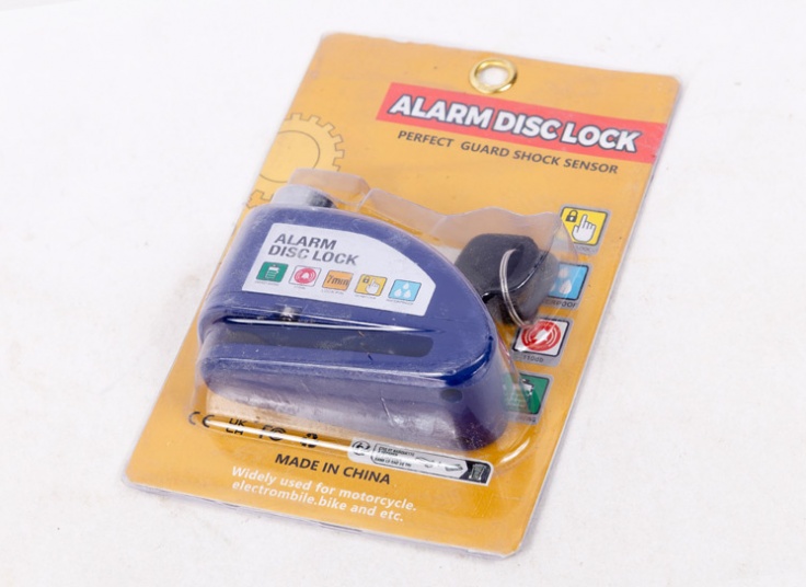 قفل دیسک موتور آژیردار