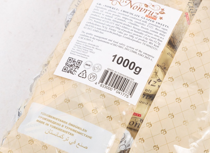 شکلات پذیرایی Nowruz Hasar