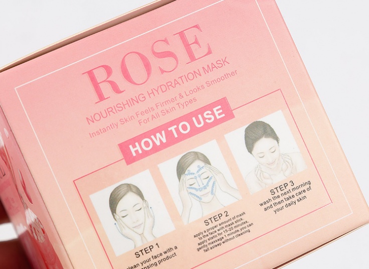 ماسک ژل آبرسان Kiss Beauty