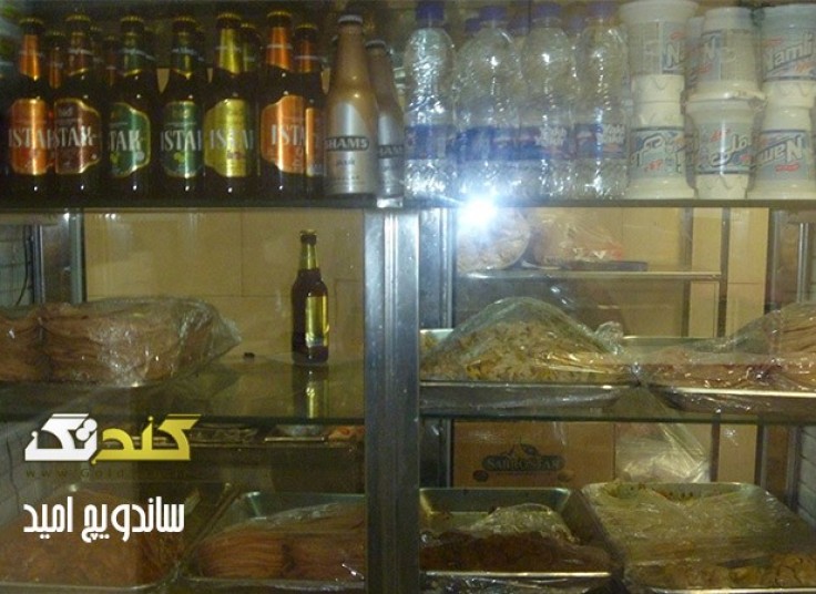 اژدر زاپاتا (ویژه امید)
