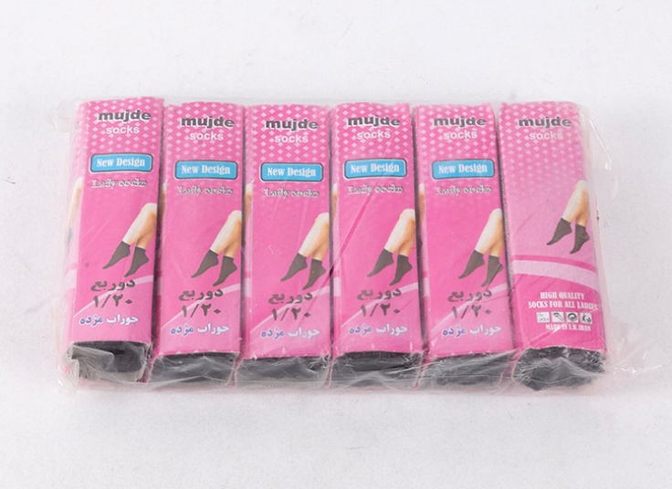 پک 6 عددی جوراب زنانه Mujde
