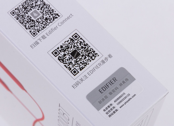 هدست بلوتوث ورزشی EDIFIER