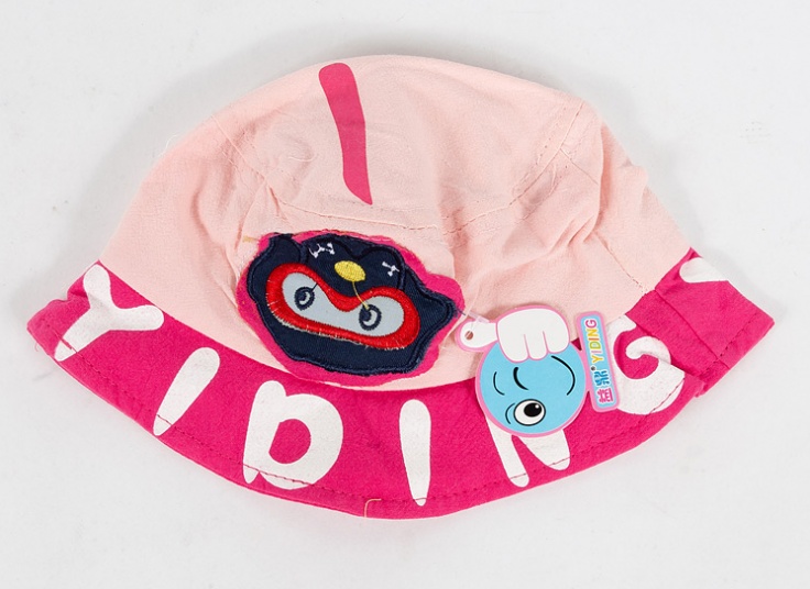 کلاه ماهیگیری بچگانه Yiding