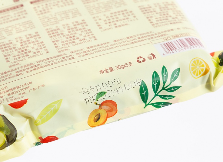 پک 5 عددی کرم مرطوب کننده SENANA