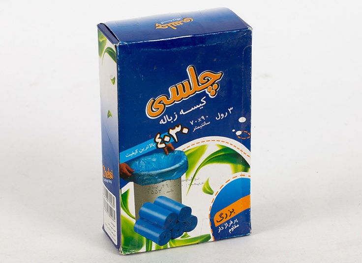 کیسه زباله رولی چلسی 4030