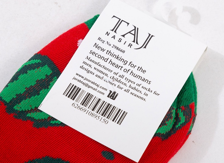 جوراب فانتزی یلدا