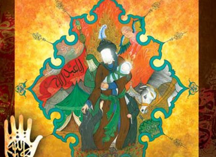 کتاب روز حسین