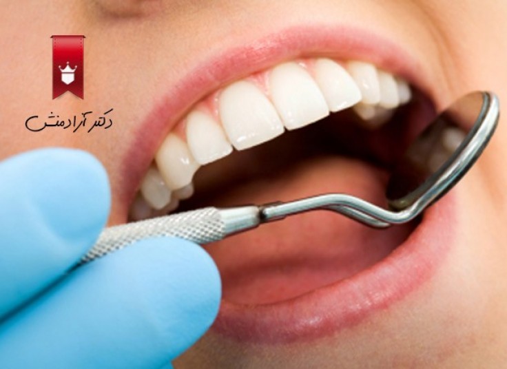 خدمات دندانپزشکی دکتر آزادمنش