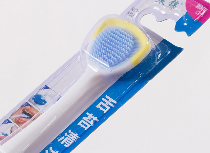 مسواک زبان شور