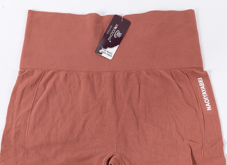 شلوارک گنی Xinoulong