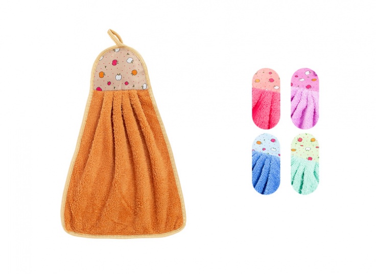 حوله آشپزخانه