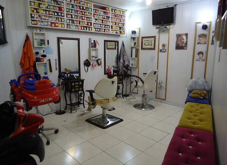 پیرایش کارینو