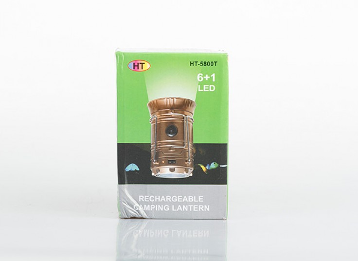 چراغ فانوسی کشویی