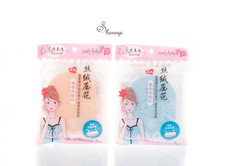 لیف صورت Shimeiyi