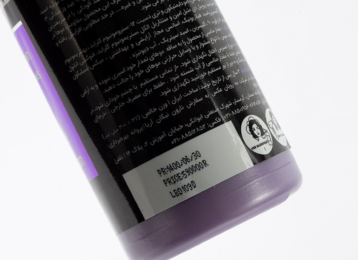 محصولات مراقبت از مو Lerox