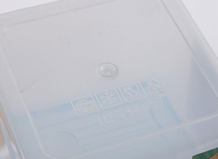 باکس چند منظوره Kizen