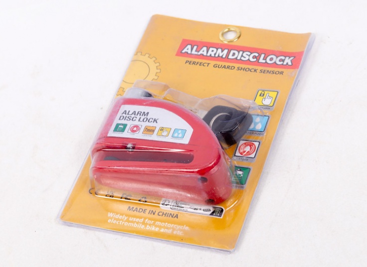 قفل دیسک موتور آژیردار