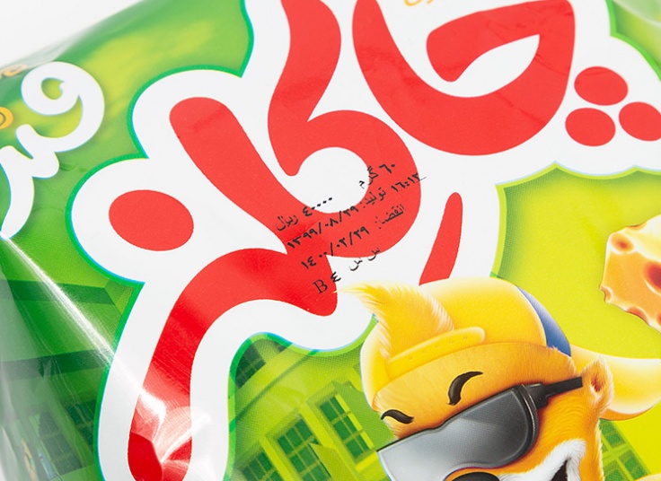 اسنک پنیری چاکلز