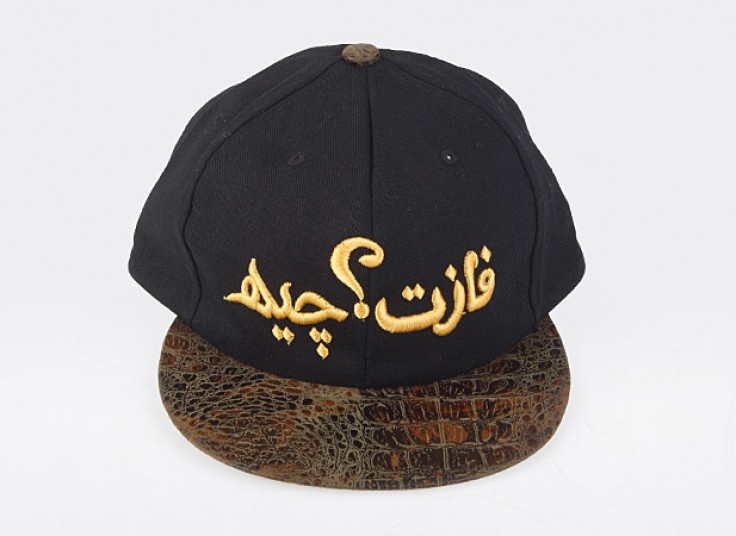 کلکسیون کلاه کپ فارسی