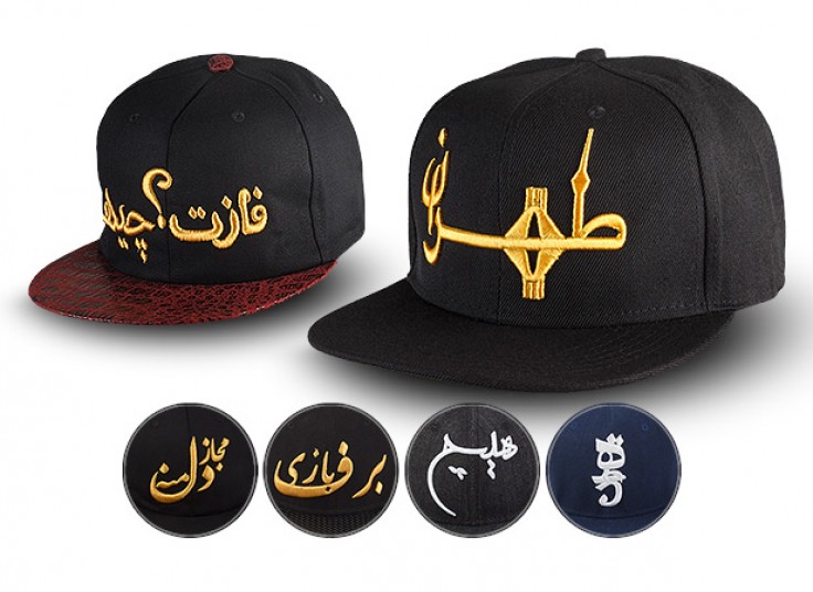 کلکسیون کلاه کپ فارسی