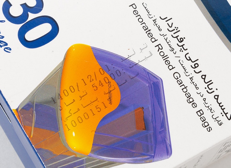 کیسه زباله سه رول پلانگتون