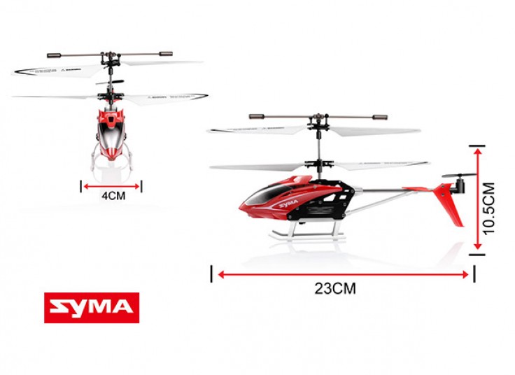 هلیکوپتر کنترلی SYMA